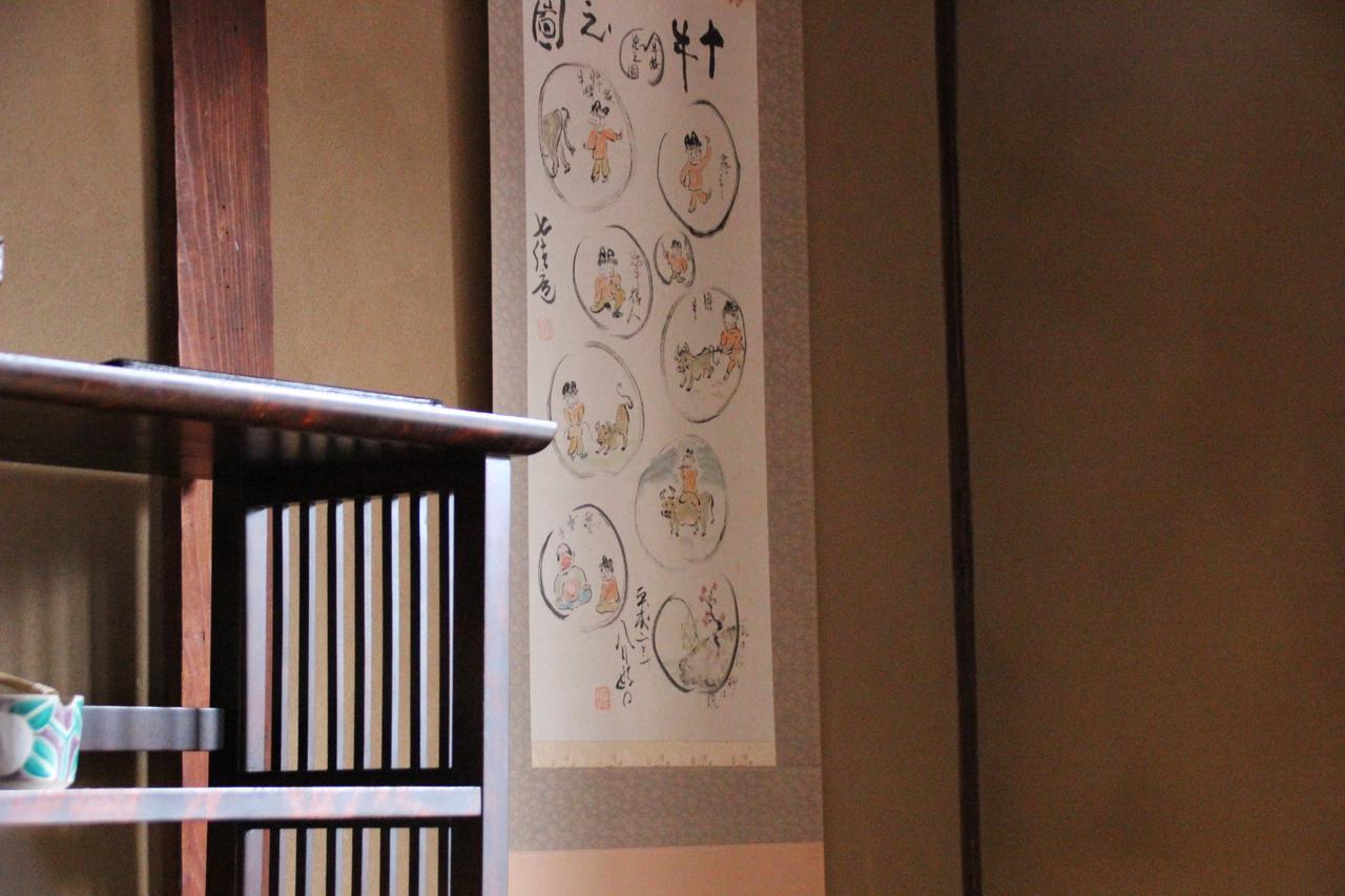 Hostel Haruya Higashiyama Kjóto Exteriér fotografie